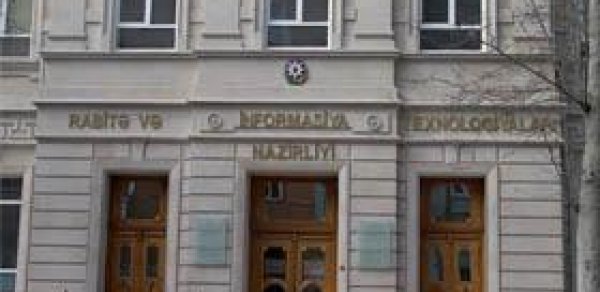Rabitə və İnformasiya Texnologiyaları Nazirliyində kollegiya iclası keçirildi