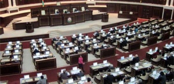 Miqrasyia orqanları üçün medallar təsis edildi