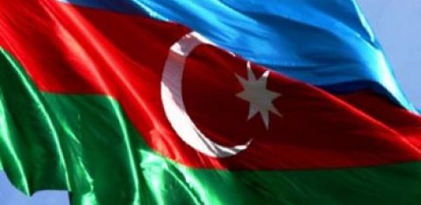Bu gün Bayraq Günüdür