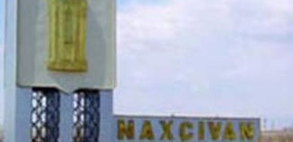 Naxçıvanda internetə qadağa qoyulub? - RƏSMİ CAVAB