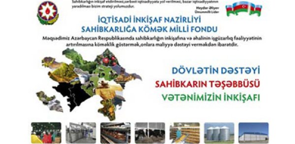 Azərbaycanda daha bir soyuducu anbar kompleksi yaradılacaq