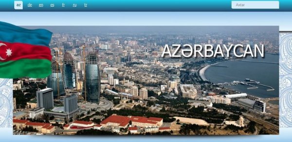 Azerbaijans.com saytının 1 yaşı oldu