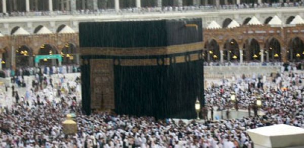 Müqəddəs Kəbənin açarı dəyişdirildi