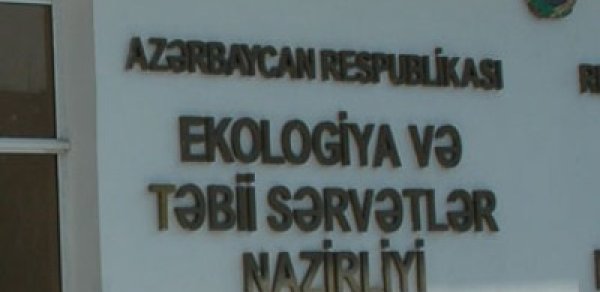 Nazirlikdən gözlənilməz addım - Neft şirkətləri cərimələndi