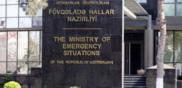 FHN Biləcəridə baş verən partlayışla bağlı rəsmi məlumat yaydı