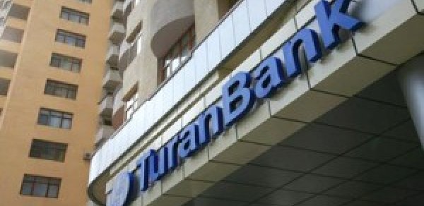 Azərbaycanda turizm agentliyinə qarşı iri məbləğli iddia qaldırıldı