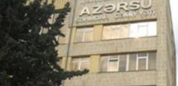 Hesablama Palatası ‘Azərsu’da yoxlamalar aparır