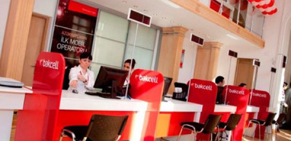 ‘Bakcell’ ‘Prado’ hədiyyə edərək əhalini necə aldadır? - OXUCU MƏKTUBU