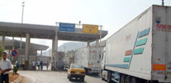 Naxçıvan Dövlət Gömrük Komitəsi: 