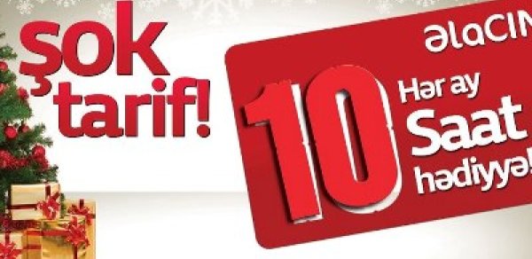 ‘Bakcell’in ‘Əla Cin’i yalan çıxdı – Yenə istifadəçilər aldadıldı