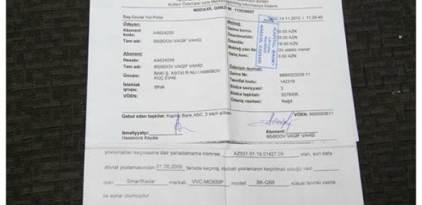 Bakıda polis polkovnik-leytenantının maşını radara düşdü - FOTOLAR