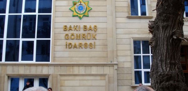 Gürcüstandan Azərbaycana keçmək istəyən qaçaqmalçı dayandırılıb