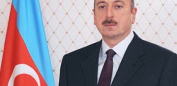 ‘İlham Əliyev. İnkişaf - məqsədimizdir’ kitabı çap edildi - FOTO