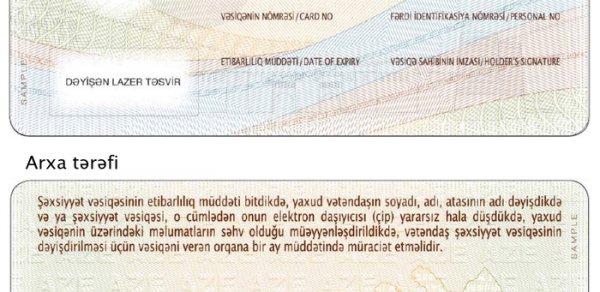 Azərbaycanda yeni şəxsiyyət vəsiqəsi belə olacaq -  FOTO 