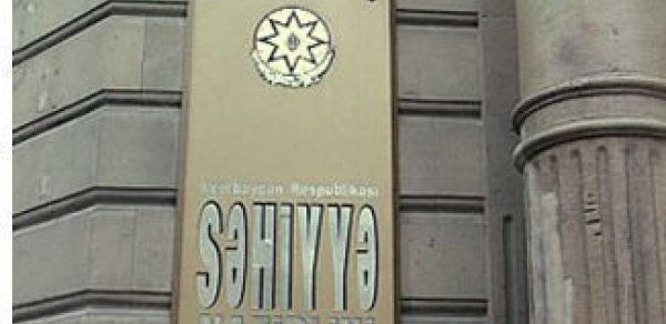 Səhiyyə Nazirliyi əhali ilə əlaqə üçün yeni xidmət yaratdı
