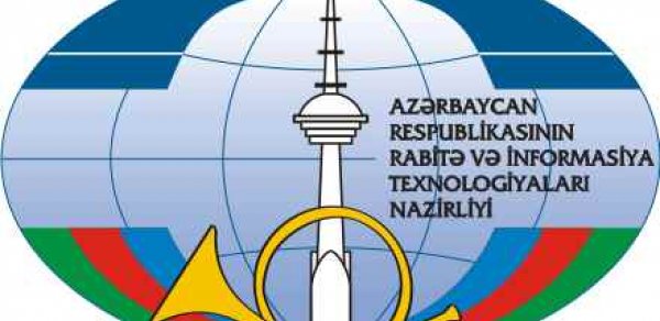 Rabitə və İnformasiya Texnologiyaları Nazirliyindən hakerləri ifşa edən - FOTOFAKT