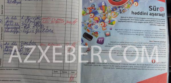 Məktəblərdə təhsil yerinə, ‘Bakcell’ təbliğ olunur -  FOTOFAKT