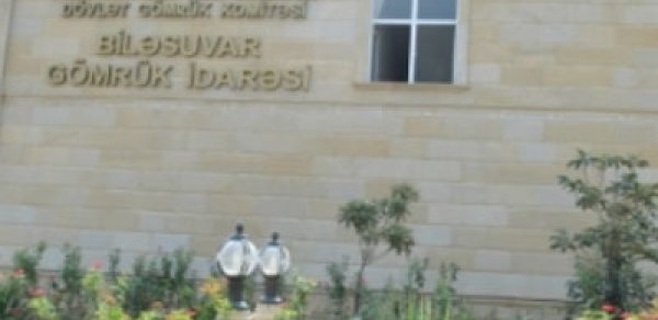 Bəzi mallar gömrük rüsumundan azad ediləcək