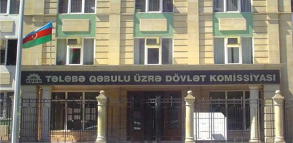 Növbəti sınaq imtahanları harada keçiriləcək? - CƏDVƏL