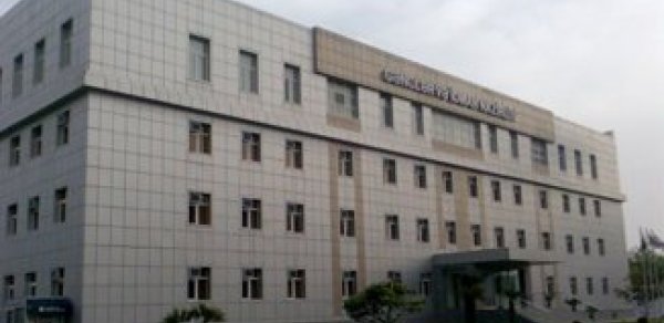 Bakıda Mobil Texnologiyaları üzrə Dünya Gənclər Forumu keçirilir