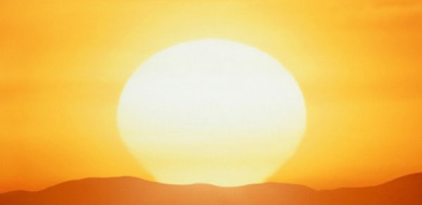 Temperatur 33 dərəcəyə yüksələcək