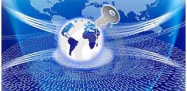 Azərbaycan İKT Siyasəti Beynəlxalq Forumunda təmsil olunacaq