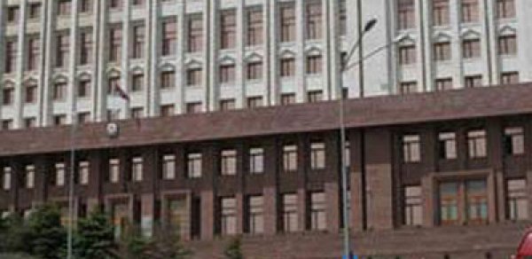 Prezident Administrasiyası: 