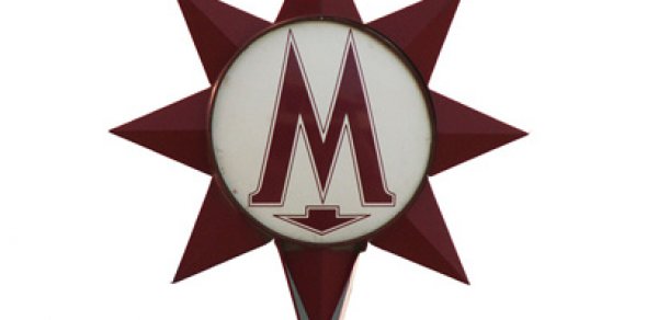 Sumqayıt, Naxçıvan və Gəncədə metro olacaq