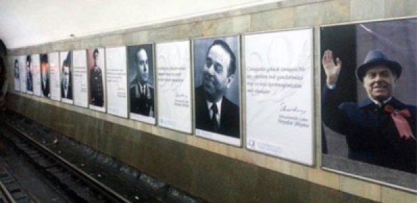 Metroda aksiya keçirilir - FOTOLAR