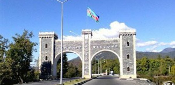 Balakən ərazisində silah-sursat aşkar edildi