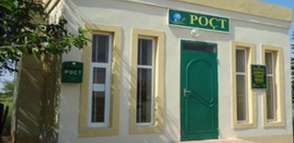 Azərbaycanda poçt idarəsi yandı