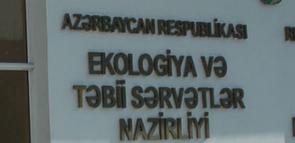 Sumqayıtda havanı çirkləndirən müəssisə cəzalandırıldı