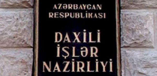 DİN işçi axtarır