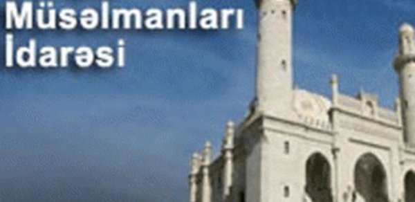 Həcc ziyarətinin pulunu ödəməyən zəvvarlara xəbərdarlıq edildi