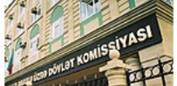 Magistraturalara qəbul imtahanının ikinci mərhələsi nə vaxt olacaq? -  Dəqiq tarix 