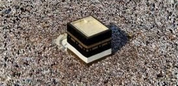 Azərbaycanlı zəvvarlar üçün Həcc ziyarətinin dəqiq vaxtı açıqlandı