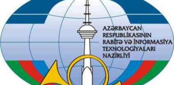 Rabitə və İnformasiya Texnologiyaları Nazirliyi müsabiqə elan etdi