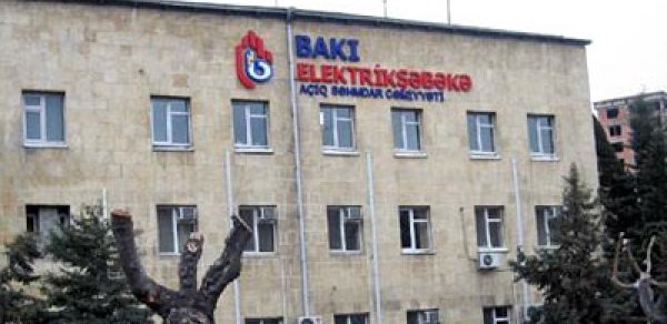 Diqqət! İşıqlarınız sönə bilər