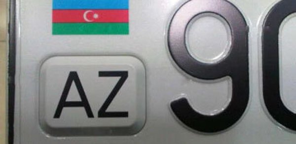 Baş Dövlət Yol Polis İdarəsində nömrə al-veri –  QİYMƏTLƏR 