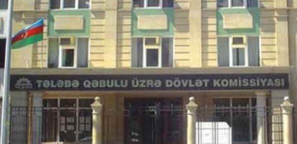 Bu gündən qabiliyyət imtahanları başlayır