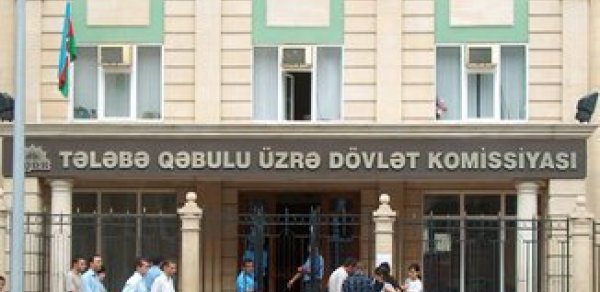 Moskva Dövlət Universitetinin Bakı Filialı tələbə qəbulu elan edir