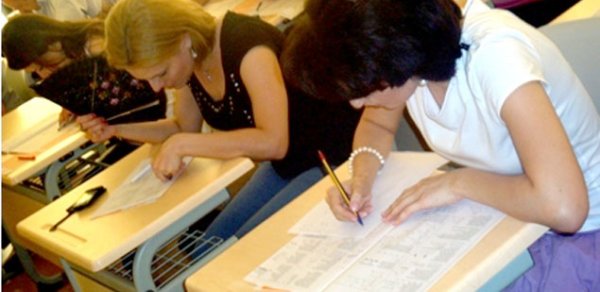 I ixtisas qrupu üzrə qəbul imtahanlarının nəticələri açıqlanıb