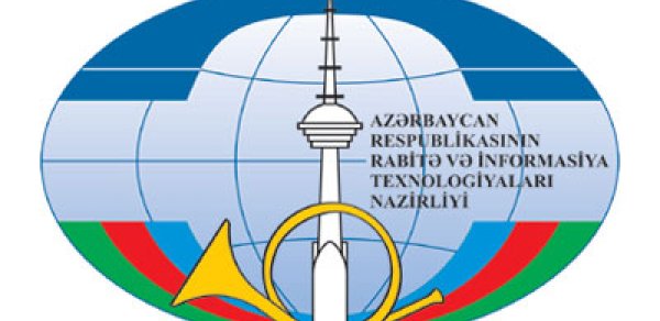 Azərbaycanda yenilik - İnformasiya Texnologiyaları Universiteti