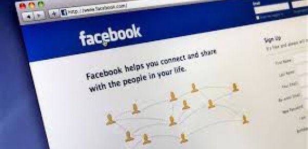 Qəbulun nəticələrini ‘facebook’dan öyrənə biləcəksiniz –  Azərbaycanda yenilik!