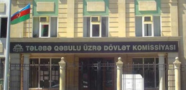 TQDK abituriyentlərə müraciət etdi