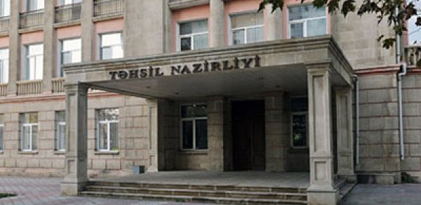 Təhsil Nazirliyindən daha 79 nəfərə xoş xəbər