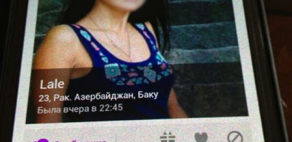Bakıda internet-fahişəxana fəaliyyət göstərir – FOTOLAR