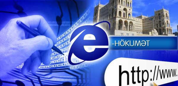 Azərbaycanda “Elektron hökumət” portalından yenilik