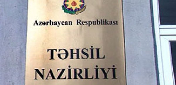 Müəllimlər və direktorlar attestasiyadan keçiriləcək