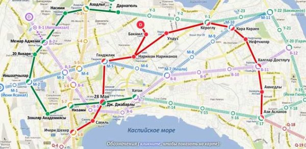 Bakıda yerüstü metro xətləri çəkilə bilər